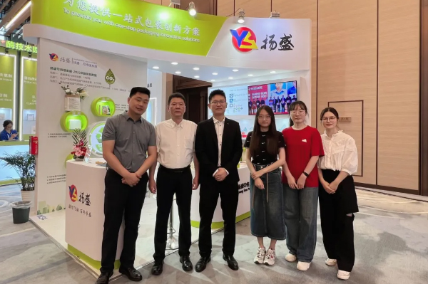 破卷出新 | 揚(yáng)盛2024 FBIF展會(huì)精彩回顧
