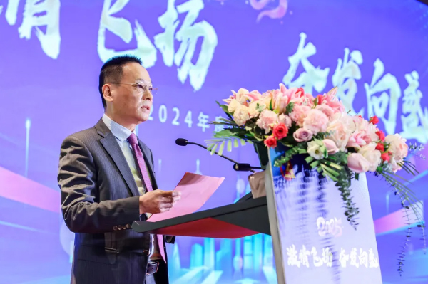 揚(yáng)盛印務(wù)2024年總結(jié)暨2025新春聯(lián)歡晚會圓滿召開
