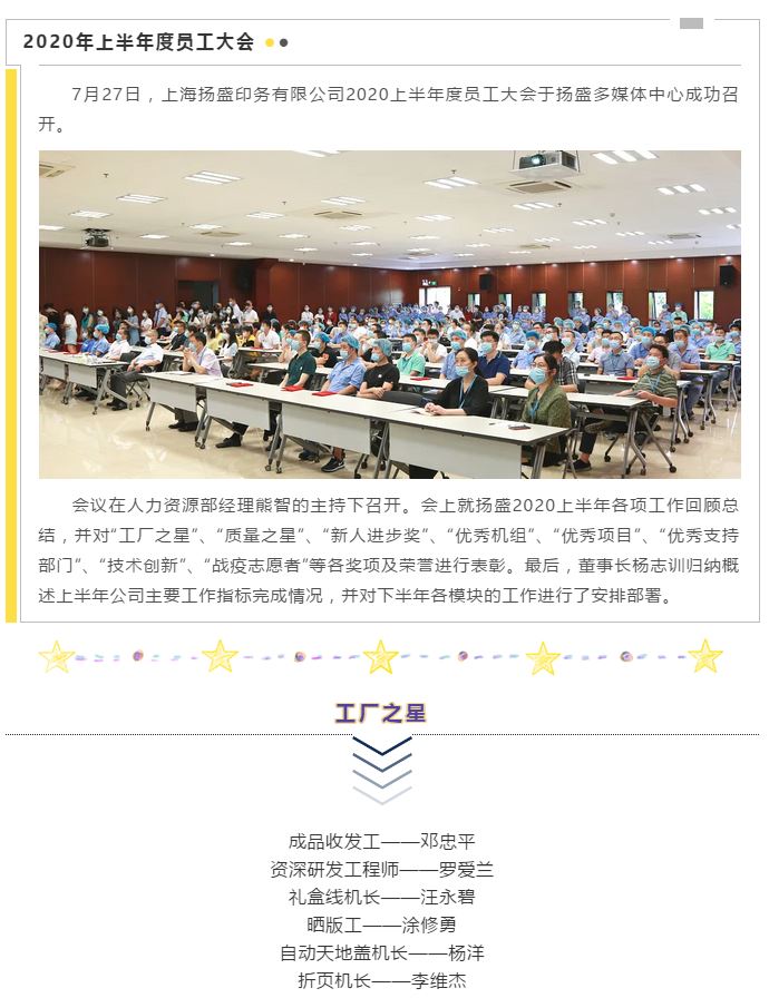 5.1.JPG